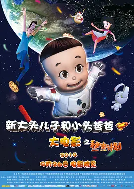 剑星同人漫画免费观看
